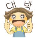드림디포동탄 이미지