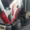 자동차 오일 세상 이미지