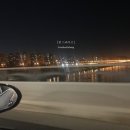 연희다방 - 성남시 수정구 제일로 177-1 | 연희다방