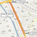 효동네거리 이미지