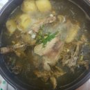 황병산 토종닭