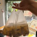 봉구스밥버거(복산점) | 봉구스밥버거 메뉴추천 수원탑동점 맛집 포장 후기