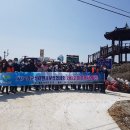 동림환경 이미지