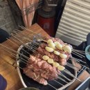 마봉양꼬치화도점