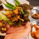 산성식당3호점 이미지