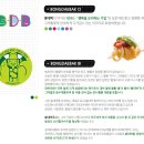 봉대박파스타&찜닭