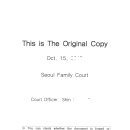 JP 행정사외국어번역행정사사무소 이미지