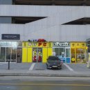 포지티브 보울 이미지