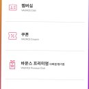타임파크 이미지