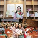 치악 경로당 | 2025.7.17 행복을 디자인하는 원주대한노인회경로당작품발표회