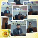 역곡1동주민센터 이미지