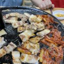 솥돼가