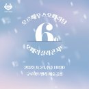 구로아트밸리예술극장 이미지