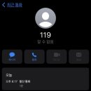 세븐일레븐 대신푸르지오점 | 12.19 ~ 12.25 메리 크리스마스 :)