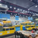우장산역점어시장&포장