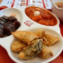 죠스떡볶이