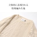 3-off(3-오프)