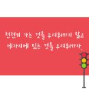(주)서플러스글로벌 이미지
