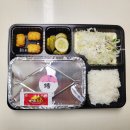 카츠홀릭 이미지