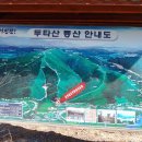 소나무주유소 이미지