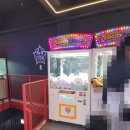 대빵오락실 일도점 이미지