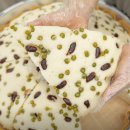 안강시장 화장실 1동 화장실 | 속초 중앙시장 맛집, 속초술빵 방문후기