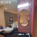 폭시호텔 이미지