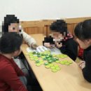 북가좌2동주민센터 이미지