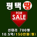 카네기공인중개사사무소 이미지