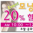함현숙헤어