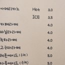 박남수베이커리