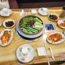 황제다방 이미지