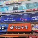세븐노래연습장 | 루빠와 무더위 날려줄 노래 데이트🎶세븐스타코인노래연습장 창동역점 방문후기👍