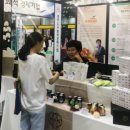 이천농산 - 동대문구 경동시장로 20 | 이천농산