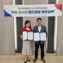 (주)올리브