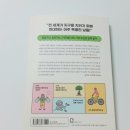 지구인쇄출판사 - 장성군 | 지구인쇄출판사