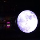 용지기름집 이미지