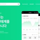 이노이 주식회사 이미지