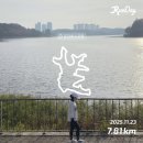 에이블짐 신방화역점 이미지