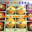 장터농산