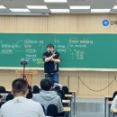 메가스터디학원 한경비즈니스