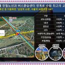 수원역한라비발디퍼스트 이미지