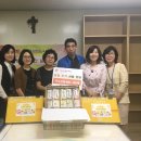 서울명일동우체국