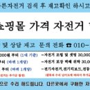 항호길 이미지