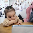 스튜디오램프 | 500일 아기 스냅사진 : 여수 스튜디오램프 아기스냅 후기.txt
