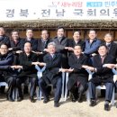 동서의원 이미지