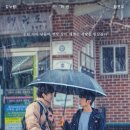 햇살태권도 이미지