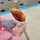 심가네호떡