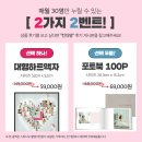 연제구-100 이미지