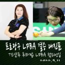 TS3차 이미지